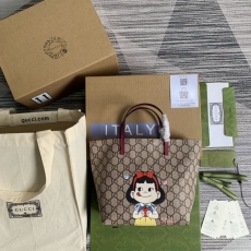 Gucci Shopping Bags